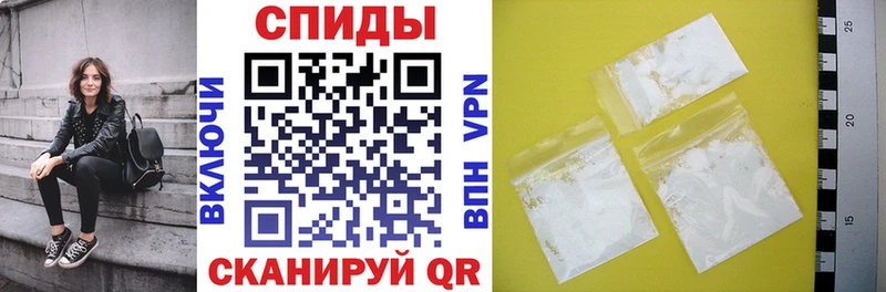 Amphetamine 97%  Купить  Ульяновск 