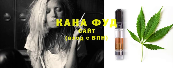 СК Осташков