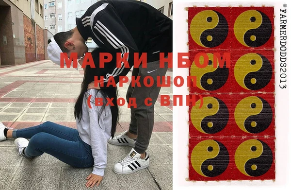 СК Осташков