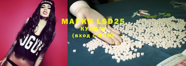 СК Осташков