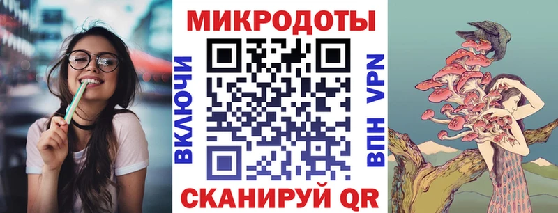 Купить  Ульяновск  Галлюциногенные грибы ЛСД 